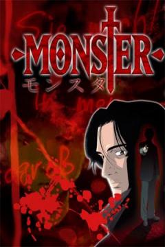Monster 74/74 + extra [Sub Español] [MEGA]