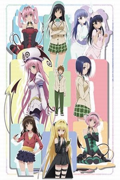 Motto To Love-Ru -Trouble 12/12 (VL-BD) [Sin Censura] [Sub Español] [MEGA-GD]