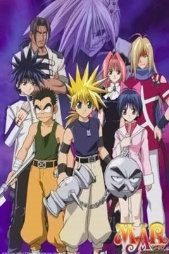 MÄR 102/102 [Sub español] [MEGA]