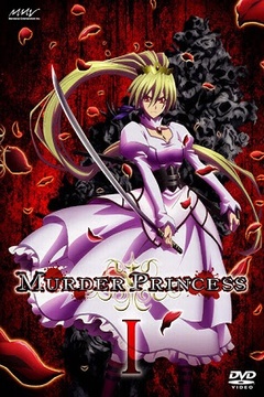 Murder Princess 6/6 [Sub Español] [MEGA]