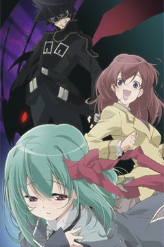 Mushi-Uta 12/12 [Sub Esp][MEGA]