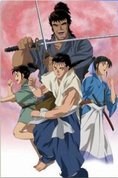 Mutsu Enmei Ryuu Gaiden Shura no Toki 26/26 [Sub Español] [MEGA-GD]