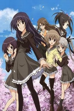 Myself ; Yourself 13/13 [Sub Español] [MEGA]