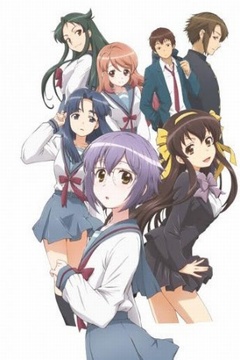 Nagato Yuki-chan no Shoushitsu 16/16 [Sub Español] [MEGA]