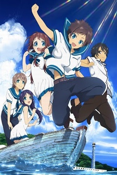 Nagi no Asukara 26/26 [Sub Español] [MEGA]