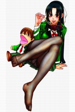 Nana to Kaoru [Sub Español] [MEGA]