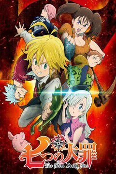 Nanatsu no taizai Temporada 1 24/24 + OVAS [Sub Español] [MEGA]