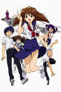 Narue no Sekai 12/12 [Sub Español] [MEGA]