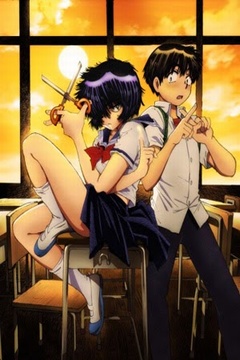 Nazo no Kanojo X 13/13 + OVA [Sub Español] [MEGA]