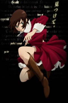 Nijuu-Mensou no Musume 22/22 [Sub Español] [MEGA]