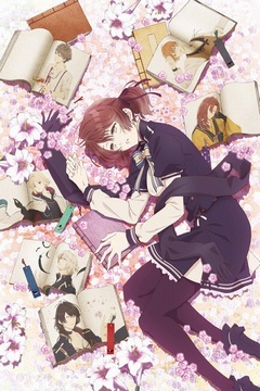 Nil Admirari no Tenbin: Teito Genwaku Kitan 12/12 [Sub español] [Mega]