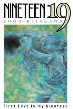 Nineteen 19 [Sub Español] [MEGA]