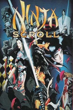 Ninja Scroll [Multi Audio][MEGA]