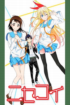 Nisekoi 20/20 + Ovas [Sub Español] [MEGA]