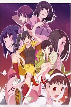 Nisemonogatari 11/11 [Sub Español][Full HD] [MEGA]