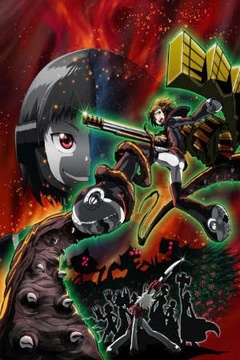 Nobunagun 13/13 [Sub Español] [MEGA]