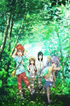 Non Non Biyori Repeat 12/12 [Sub-Español] [Mega]