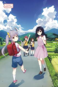 Non Non Biyori 12/12 [Sub Español] [MEGA]