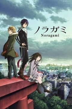 Noragami 12/12 + 2 Ovas [Sub Español] [MEGA]