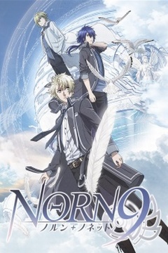Norn9: Norn+Nonet 12/12[Sub-Español] [MEGA]