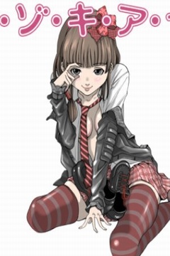 Nozoki Ana Ova 01/01 [Sub Español] [MEGA]