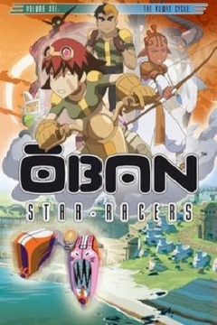 Oban Star Racers 26/26 [Español Latino] [MEGA]