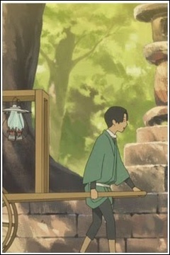 Ojii-san no Lamp [Sub Español] [MEGA]