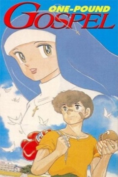 One Pound Gospel [Sub Español] [MEGA]