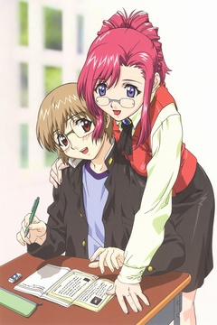 Onegai Teacher! 12/12 + OVA [Sub Español] [MEGA]