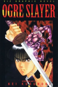 Onikirimaru 4/4 [Dual Audio] [MEGA]