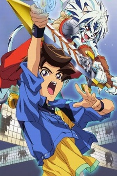 Onmyou Taisenki 52/52 [Sub Español] [MEGA]