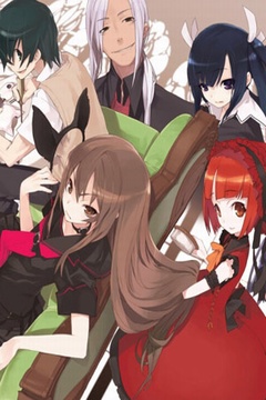 Ookami-san to Shichinin no Nakama-tachi 12/12 [Sub Español] [MEGA]