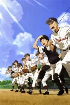 Ookiku Furikabutte: Natsu no Taikai Hen 13/13 + especial [Sub Español] [MEGA]