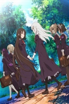 Otome wa Boku ni Koishiteru: Futari no Elder 3/3 [Sub Español] [MEGA]