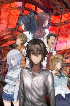 Ousama Game The Animation 12/12 [Sub-Español] [MEGA]