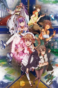 Outbreak Company 12/12 [Sub Español] [MEGA]