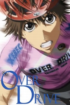 Over Drive 26/26 [Sub Español] [MEGA]