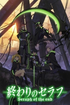 Owari no Seraph 12/12 [HD+VL][Sub Español] [MEGA]