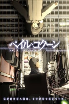 Pale Cocoon [Sub Español] [MEGA]