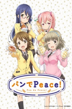 Pan de Peace! 13/13 [Sub Español] [MEGA]