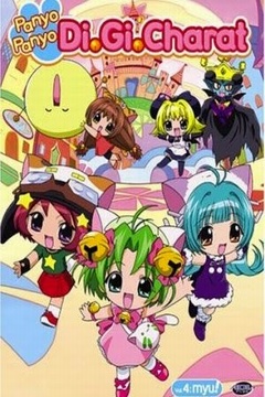 Panyo Panyo Di Gi Charat 48/48 [Sub Español] [MEGA]