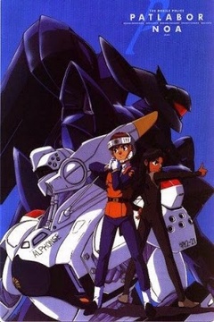 Patlabor The Mobile Police 47/47 [Latino] [MEGA]