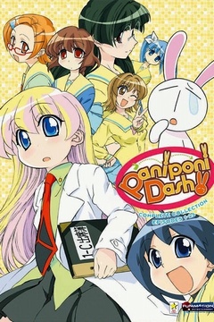 Pani Poni Dash! 26/26 + Ovas (VL-HD) [Sub Español] [MEGA-MF-GD]