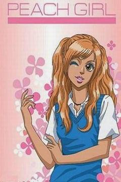 Peach Girl 25/25 [Español] [MEGA-GD]