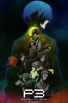 Persona 3 the Movie 3: Falling Down [Sub Español] [MEGA]