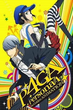 Persona 4: The Golden Animation 12/12 [Sub Español] [MEGA]