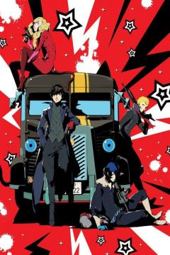 Persona 5 the Animation 26/26 + Especial (HDL -HD-FullHD) [Sub Español] [MEGA]