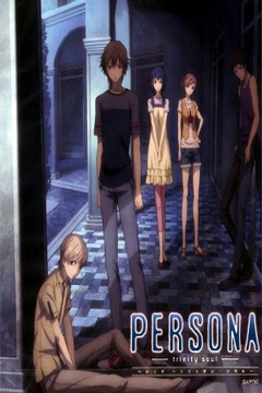Persona: Trinity Soul 26/26 [Sub Español] [MEGA]