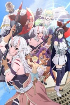 Peter Grill to Kenja no Jikan 12/12 [Sub español] [+ 18] [MG- MC]