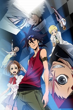 Phi Brain: Kami no Puzzle 25/25 [Sub Español] [MEGA]